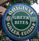 Greek Bites