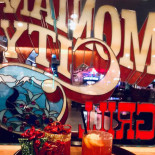 Montana City Grill & Saloon