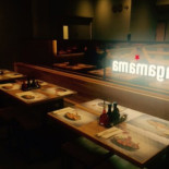 Wagamama Bristol Cabot Circus