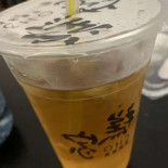 A Taste Of Taiwan