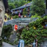 Gasthaus Muehle