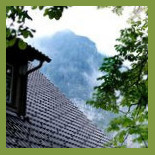 Gasthaus Seebauer