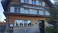 Restaurant Hintergeissboden