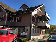 Restaurant Hohfirst