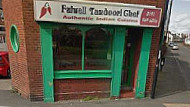 Fulwell Tandoori Takeaway