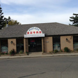 Pho Kim