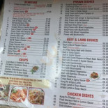 China Garden