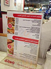 Levers Fish Chip Shop