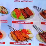 Afghan Kebab