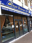 Nazar Takeaway