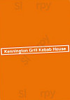 Kennington Grill Kebab House