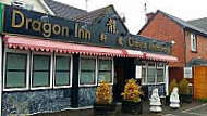 Dragon Inn