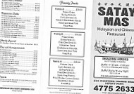 Satay Mas Restaurant