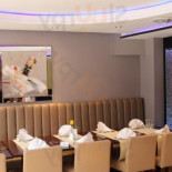 Mango Lounge