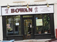 Bowan Chinese Takeaway