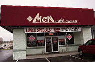 Mon Cafe Japan