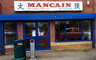 Mancain