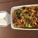 Peking Garden