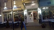 Griechisches Restaurant Rhodos