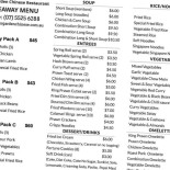 Garden Chinese