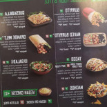 Mad Mex