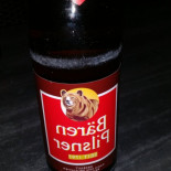 Eisbär Kufenstüble