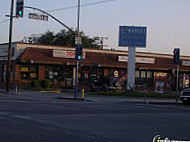 Glady Doughnuts