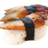 Maki Senpukyaku