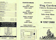 Sing Garden Chinese Restaurant & Take Away