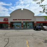 Magic Wan Chinese Restaurant