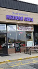 Aunt Chilada's Mexican Grill