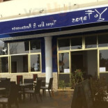 Yo Tapas