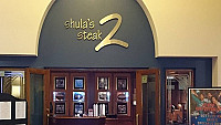 Shula’s 2 Steak Sports Miami Lakes