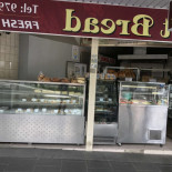 Peter Quang Hot Bread