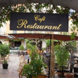 Le Jdeed Restaurant