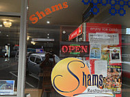 Shams Restaurant