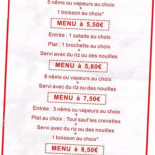 Aux Saveurs De Chine