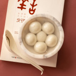 Dumpling House