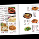 Harmony Modern Chinese Cuisine