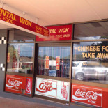 Oriental Wok