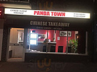 Panda Town