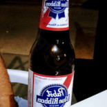 El Azafrán Cafe