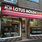 Lotus House