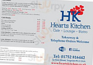 Hearts Kitchen