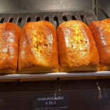 Bäckerei Und Konditorei Schwarz Gmbh