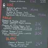 La Cuisine D'amané