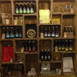 Ibosim Brewhouse