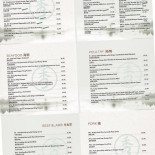 Silk Dining Yù Huáng Yàn