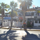 El Mundos