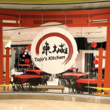 Tojo's Kitchen